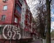 2-комнатная квартира площадью 41.1 кв.м, Парковая ул., 13 | цена 3 300 000 руб. | www.metrprice.ru