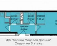 2-комнатная квартира площадью 44 кв.м,  | цена 4 390 462 руб. | www.metrprice.ru