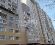 2-комнатная квартира площадью 84.4 кв.м, улица Ситникова, 6 | цена 5 579 000 руб. | www.metrprice.ru