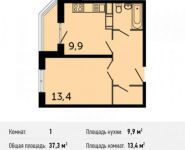1-комнатная квартира площадью 37.3 кв.м, Северное шоссе, к9 | цена 2 003 010 руб. | www.metrprice.ru