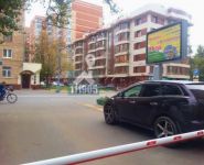 4-комнатная квартира площадью 110 кв.м, Пресненский Вал ул., 7 | цена 27 500 000 руб. | www.metrprice.ru