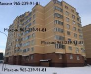 1-комнатная квартира площадью 42 кв.м, Шестая улица, 15 | цена 2 750 000 руб. | www.metrprice.ru