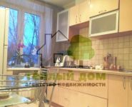 2-комнатная квартира площадью 39 кв.м, Школьная ул., 21а | цена 3 800 000 руб. | www.metrprice.ru