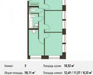3-комнатная квартира площадью 58.1 кв.м, Донецкая ул., 30С1 | цена 7 257 847 руб. | www.metrprice.ru