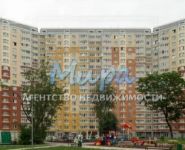 2-комнатная квартира площадью 51 кв.м, Дмитровское шоссе, 90к1 | цена 9 300 000 руб. | www.metrprice.ru