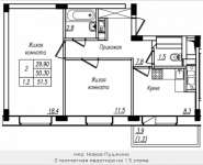 2-комнатная квартира площадью 51.5 кв.м, Просвещения, 12 | цена 2 849 150 руб. | www.metrprice.ru