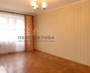 1-комнатная квартира площадью 30 кв.м, Быковское ш., 56 | цена 2 450 000 руб. | www.metrprice.ru