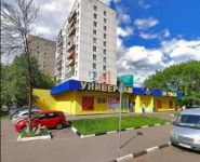 2-комнатная квартира площадью 45 кв.м, Кожуховская 5-я ул., 13 | цена 8 350 000 руб. | www.metrprice.ru