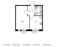 1-комнатная квартира площадью 39.3 кв.м, жилой комплекс Мякинино Парк, | цена 5 215 110 руб. | www.metrprice.ru
