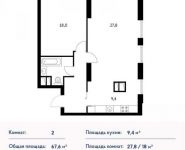 2-комнатная квартира площадью 2 кв.м в ЖК "Vander Park", Рублевское ш., 101 | цена 16 595 800 руб. | www.metrprice.ru