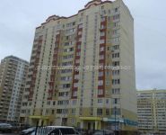 2-комнатная квартира площадью 62 кв.м, Майкла Лунна ул., 3 | цена 5 800 000 руб. | www.metrprice.ru