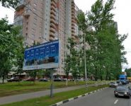 2-комнатная квартира площадью 56 кв.м, Обручева ул., 6 | цена 10 999 000 руб. | www.metrprice.ru