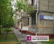 3-комнатная квартира площадью 56.2 кв.м, Авиамоторная улица, 21 | цена 8 600 000 руб. | www.metrprice.ru