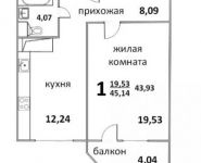 1-комнатная квартира площадью 45 кв.м, Народная улица, 23 | цена 3 082 862 руб. | www.metrprice.ru