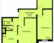 3-комнатная квартира площадью 72.5 кв.м, Солнечный бульвар, 9 | цена 5 038 750 руб. | www.metrprice.ru