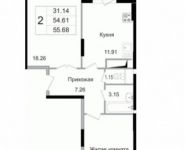 2-комнатная квартира площадью 56.2 кв.м в Микрорайон "Богородский", Богородский мкр | цена 3 712 500 руб. | www.metrprice.ru