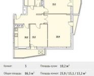 3-комнатная квартира площадью 86.5 кв.м, Хлебозаводская ул, 20 | цена 4 757 500 руб. | www.metrprice.ru