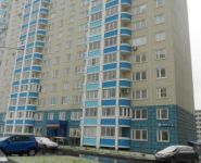 2-комнатная квартира площадью 55.6 кв.м, Березовая ул., 12 | цена 4 900 000 руб. | www.metrprice.ru