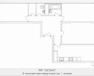 3-комнатная квартира площадью 86 кв.м, Ясная, 8, корп.12 | цена 5 432 575 руб. | www.metrprice.ru