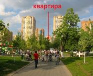 1-комнатная квартира площадью 62 кв.м, Октября ул., 30 | цена 8 000 000 руб. | www.metrprice.ru