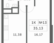 1-комнатная квартира площадью 35.13 кв.м, Мякининское шоссе | цена 3 049 284 руб. | www.metrprice.ru