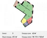 3-комнатная квартира площадью 67.1 кв.м в Апартаменты "Букинист", Талдомская улица, 17к1 | цена 10 266 300 руб. | www.metrprice.ru