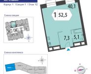 1-комнатная квартира площадью 52.6 кв.м, Староалексеевская улица, вл5 | цена 12 876 480 руб. | www.metrprice.ru