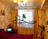 2-комнатная квартира площадью 49.1 кв.м, 8-й мкр, К808 | цена 5 299 000 руб. | www.metrprice.ru
