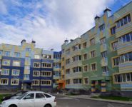 2-комнатная квартира площадью 62.5 кв.м, Широкая ул., 23 | цена 4 100 000 руб. | www.metrprice.ru