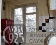 2-комнатная квартира площадью 44.5 кв.м, Каспийская ул., 28 | цена 6 000 000 руб. | www.metrprice.ru