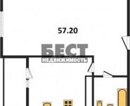 1-комнатная квартира площадью 57.2 кв.м в ЖК "Виноградный", Измайловский проезд, 10к2 | цена 18 131 850 руб. | www.metrprice.ru