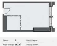 1-комнатная квартира площадью 29 кв.м, Новодмитровская ул., 5А | цена 5 127 200 руб. | www.metrprice.ru