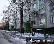 2-комнатная квартира площадью 45 кв.м, Холмогорская улица, 2к1 | цена 6 250 000 руб. | www.metrprice.ru