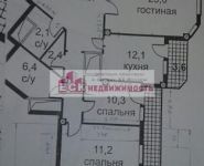 3-комнатная квартира площадью 96 кв.м, Екатерины Будановой ул., 20 | цена 24 600 000 руб. | www.metrprice.ru