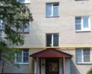 1-комнатная квартира площадью 31 кв.м, улица Филиппова, 16 | цена 2 399 999 руб. | www.metrprice.ru