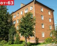 2-комнатная квартира площадью 41 кв.м, Школьный пр., 1 | цена 4 100 000 руб. | www.metrprice.ru