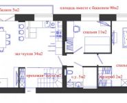 4-комнатная квартира площадью 0 кв.м, Ленинский 8-й пер., 2А | цена 8 500 000 руб. | www.metrprice.ru
