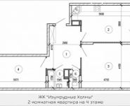 2-комнатная квартира площадью 73 кв.м, бульвар Космонавтов, корп.15 | цена 5 383 136 руб. | www.metrprice.ru