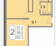 2-комнатная квартира площадью 62.3 кв.м, 2-й Грайвороновский проезд, 38, корп.8 | цена 7 856 030 руб. | www.metrprice.ru