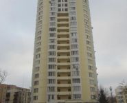 4-комнатная квартира площадью 117 кв.м, Ашхабадская ул., 27 | цена 14 700 000 руб. | www.metrprice.ru