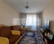 1-комнатная квартира площадью 32 кв.м, Герцена ул., 14 | цена 1 789 000 руб. | www.metrprice.ru