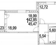 1-комнатная квартира площадью 46 кв.м, Новотушинская ул., 4 | цена 4 750 000 руб. | www.metrprice.ru