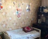 4-комнатная квартира площадью 78 кв.м, Центральная ул., 18 | цена 5 300 000 руб. | www.metrprice.ru