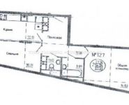 2-комнатная квартира площадью 52 кв.м, Старое Дмитровское ш., 17 | цена 4 850 000 руб. | www.metrprice.ru