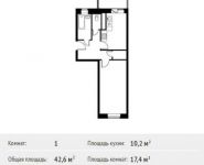 1-комнатная квартира площадью 42.6 кв.м, Фруктовая улица, 1 | цена 4 301 987 руб. | www.metrprice.ru