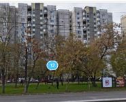 3-комнатная квартира площадью 80 кв.м, Люсиновская ул., 12 | цена 26 200 000 руб. | www.metrprice.ru