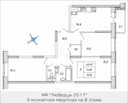 3-комнатная квартира площадью 73.1 кв.м, Дружбы, корп.35 | цена 5 701 800 руб. | www.metrprice.ru