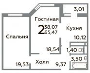 2-комнатная квартира площадью 65.47 кв.м, Зеленые аллеи бульвар, д.2 | цена 5 499 480 руб. | www.metrprice.ru