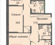 3-комнатная квартира площадью 90 кв.м, Ленинский пр-т, 16 | цена 7 322 355 руб. | www.metrprice.ru