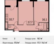 2-комнатная квартира площадью 57.8 кв.м, Сигнальный пр., 5 | цена 9 175 750 руб. | www.metrprice.ru